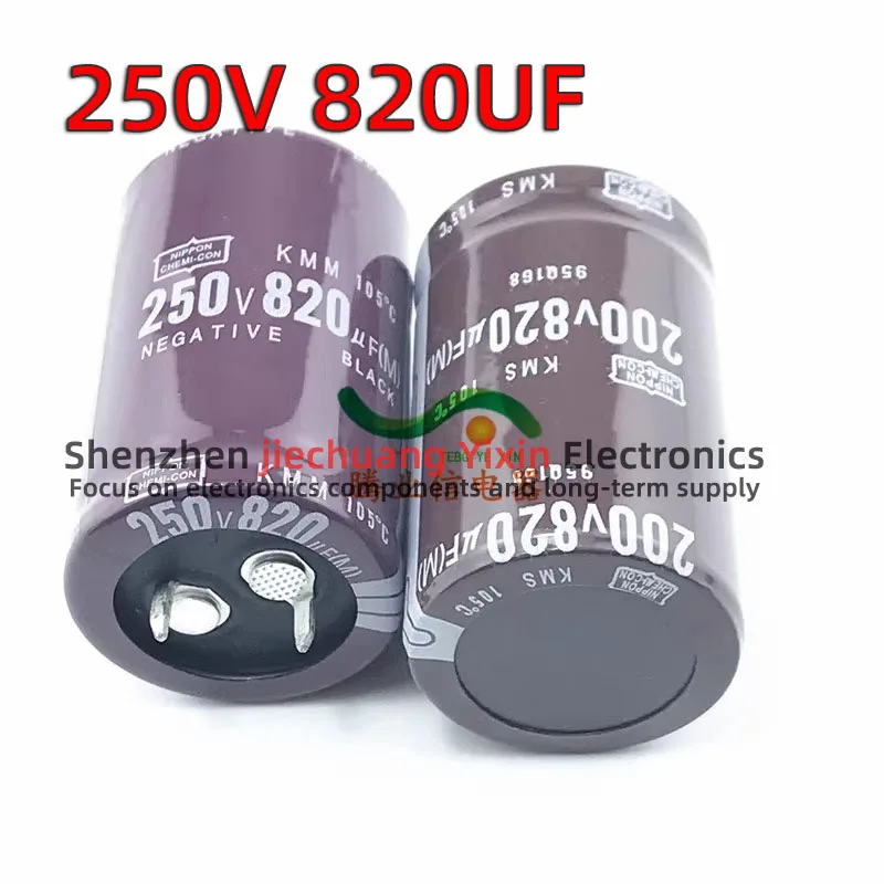 250V 820UF electrolytic capacitor 250V 820UF new original 22X40/45/50 25X40/45/50 30X30/35/40/45