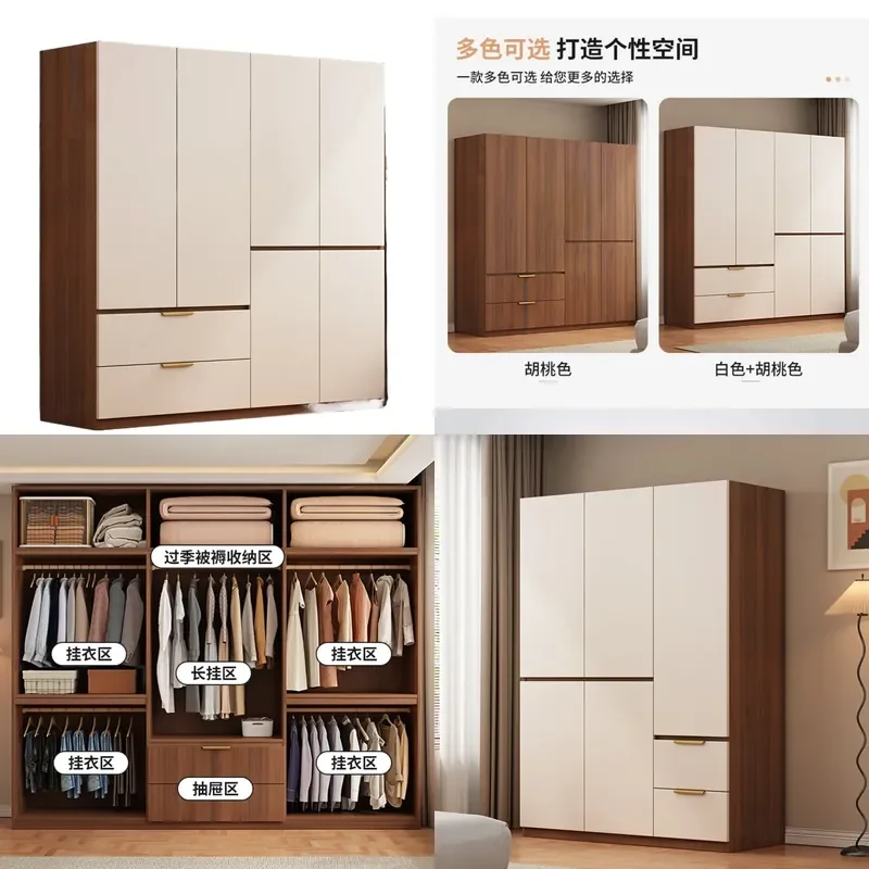 for Wardrobe Household Bedroom 2026 New Medieval Style Storage Sub Cabinet Simple Rental House Segmented Wooden Hanging