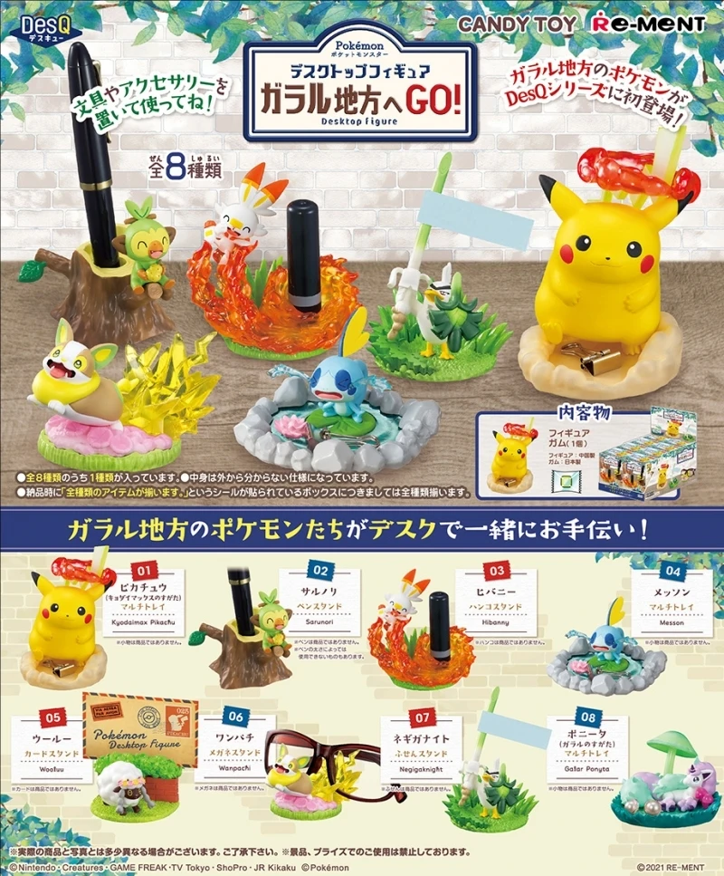 re-ment-original-8pcs-ポケットモンスター-pokemon-desq-figure-toys-for-kids-gift-collectible-model-ornaments