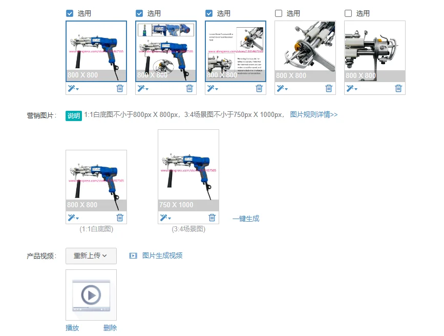 1Pcs low noise 220V 50hz automatic ak-v blue tufted gun machine carpet manufacturing