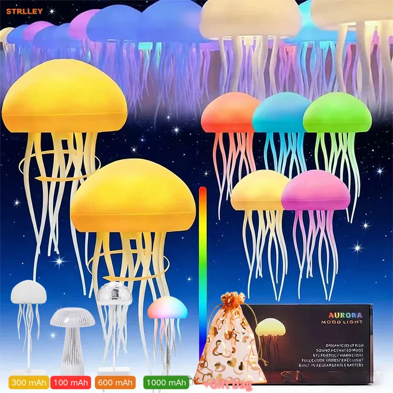 Jellyfish Lamp Sound Activated Jelly Fish Light with Dancing Leg and Changing Colors Rechargeable Lava Lamps 12 LED Multicolor