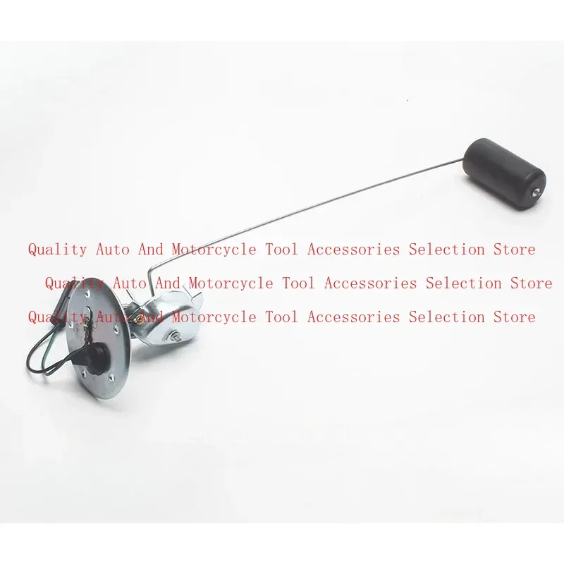 

Suitable for Accessories of Shengang-8/75/140/200-8 Excavator Fuel Tank Oil Level Sensor