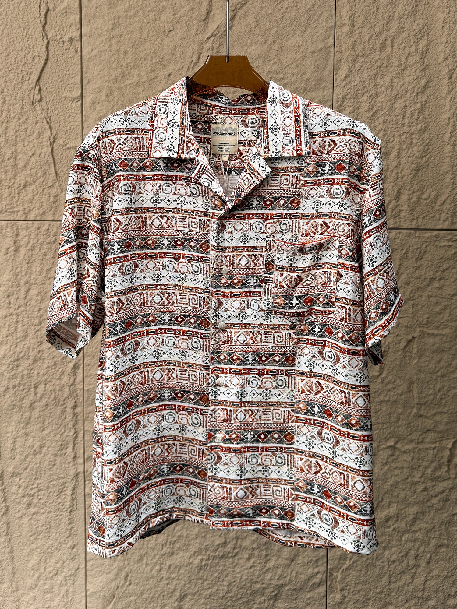 

Retro Print Cuban Collar Men's Shirt Summer Breathable Comfortable Loose Short Sleeve Casual Style Skin-friendly Geometric Pa...