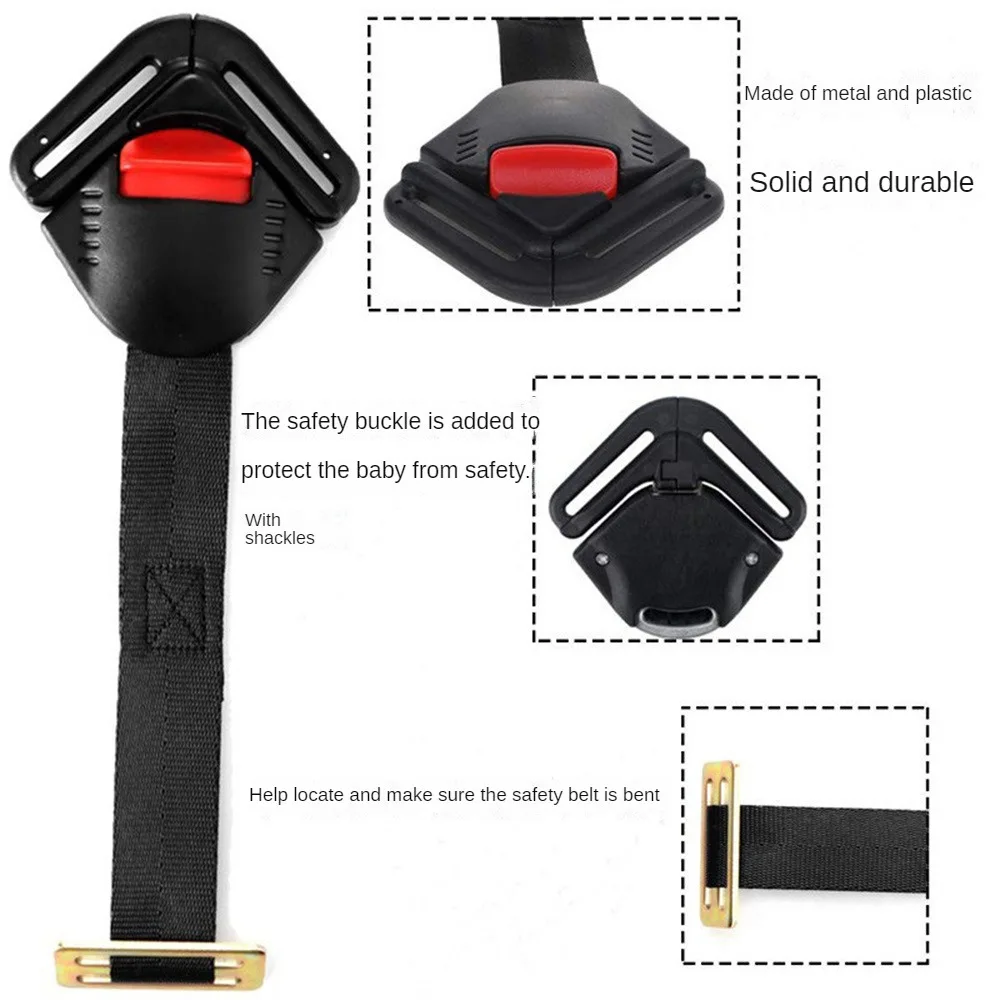 مشبك مقعد أمان السيارة للأطفال ، مشبك قفل ثابت ، حزام حزام آمن ، مشبك صدر للأطفال ، حماية المشبك
