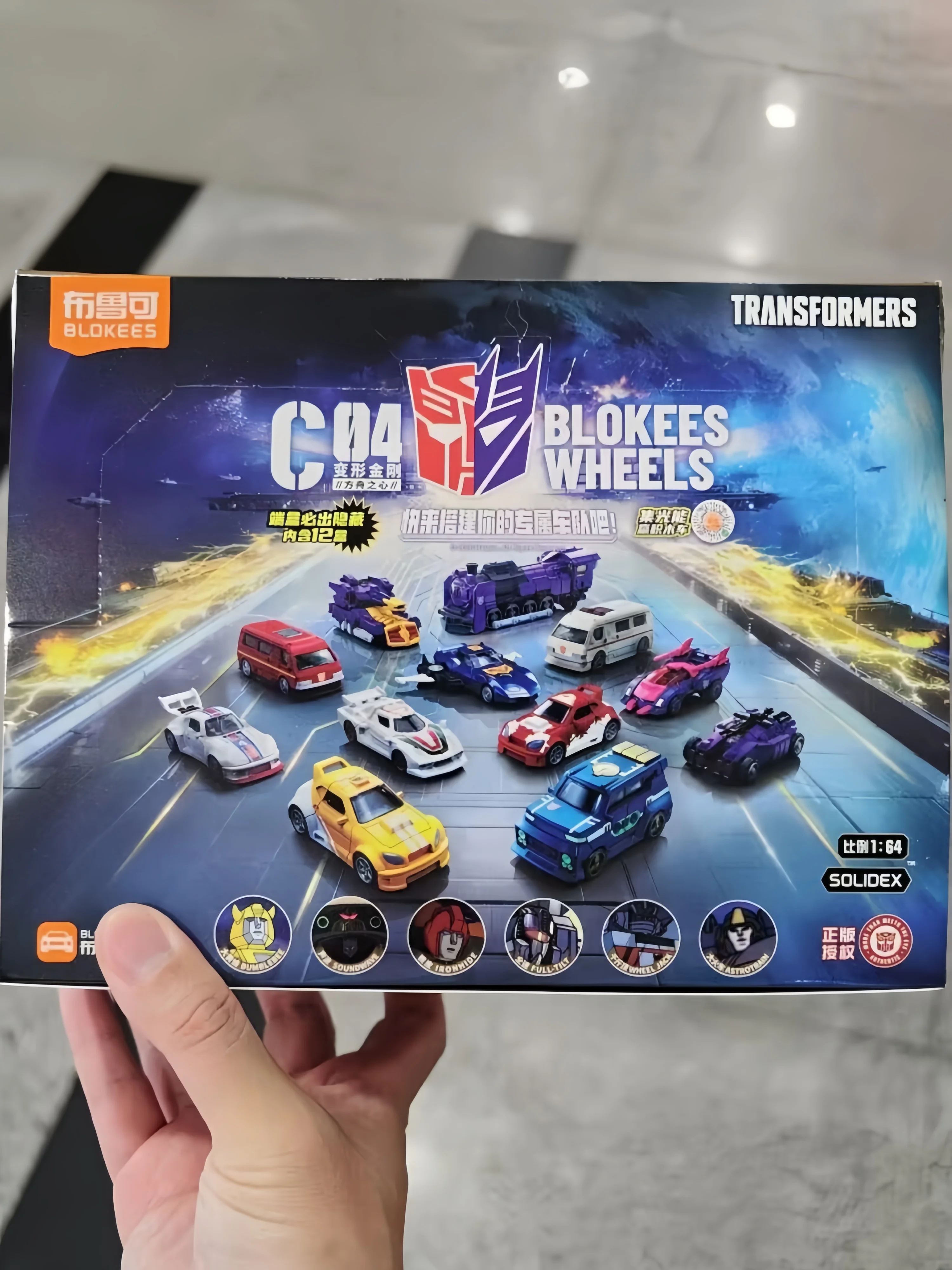 Blokees Wheels Transformers Bl - Model Kit Blokees recensione e prezzo