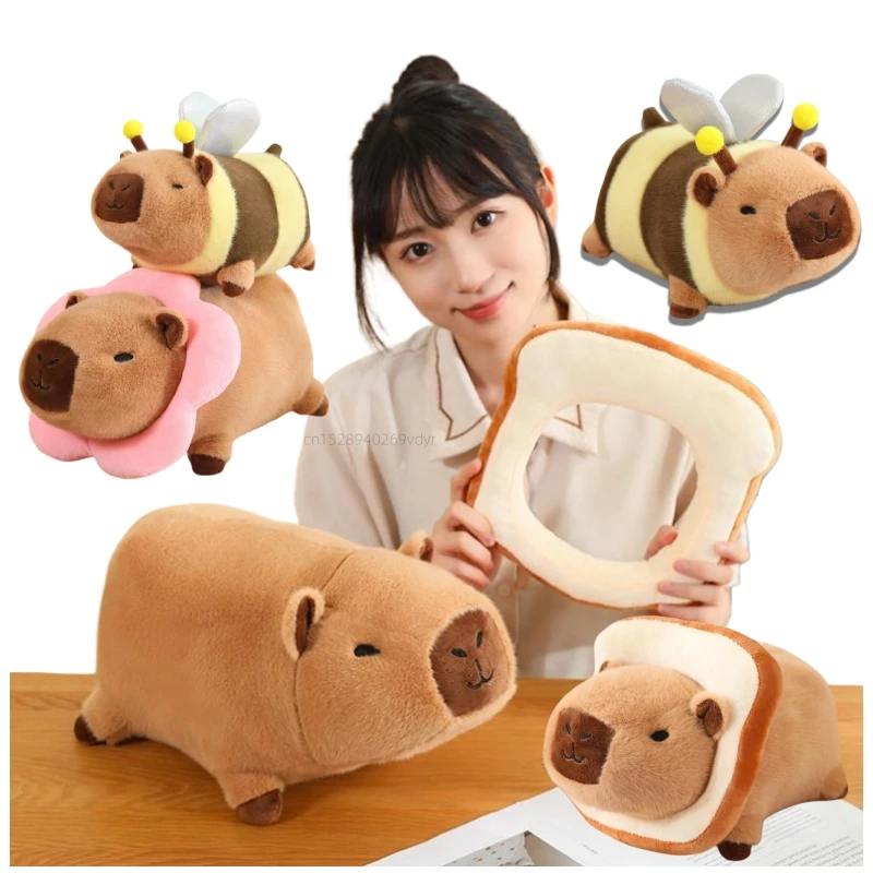 25/35cm Turn into Capybara Super Soft Dolls Transform Cartoon Bee Bread Flower Animals Plush Toys For Girls Boys Christmas Gifts