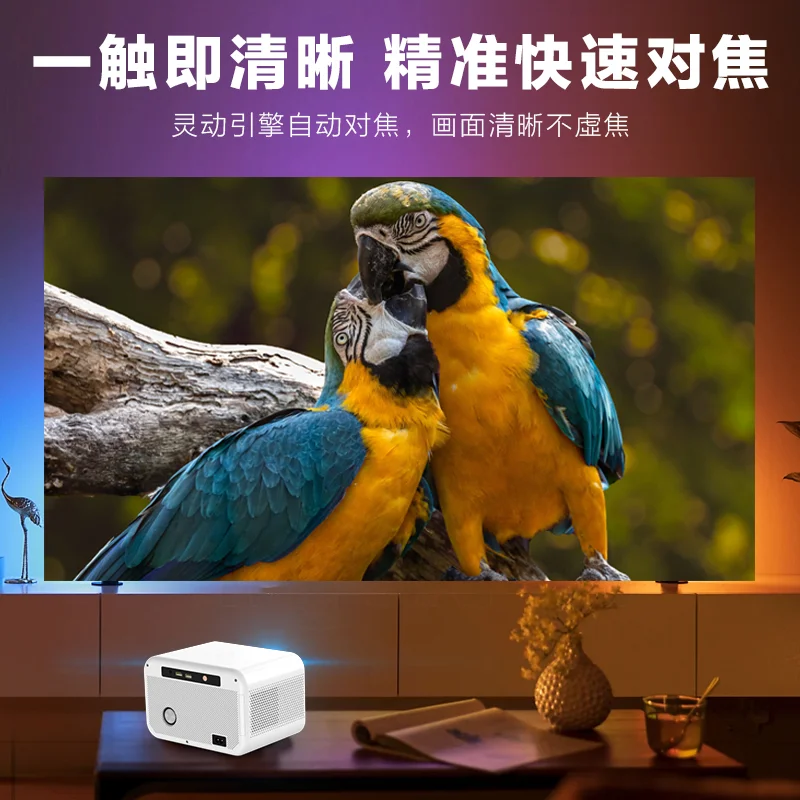 Konka Ultra HD Laser Projector: Ideal for Home Theater, Supports Mobile Projection, Compact for Dorm  projector 4k