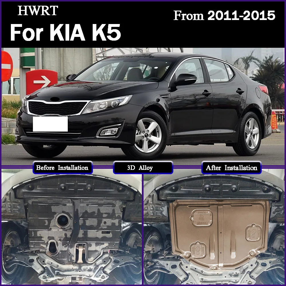 لكيا K5 2011-2015 2.0L 2.0T 2.4L اكسسوارات السيارات تحت محرك الحرس قطعة من نسيج مجلس سبلاش درع الطين الحاجز لوحة لوحة #1