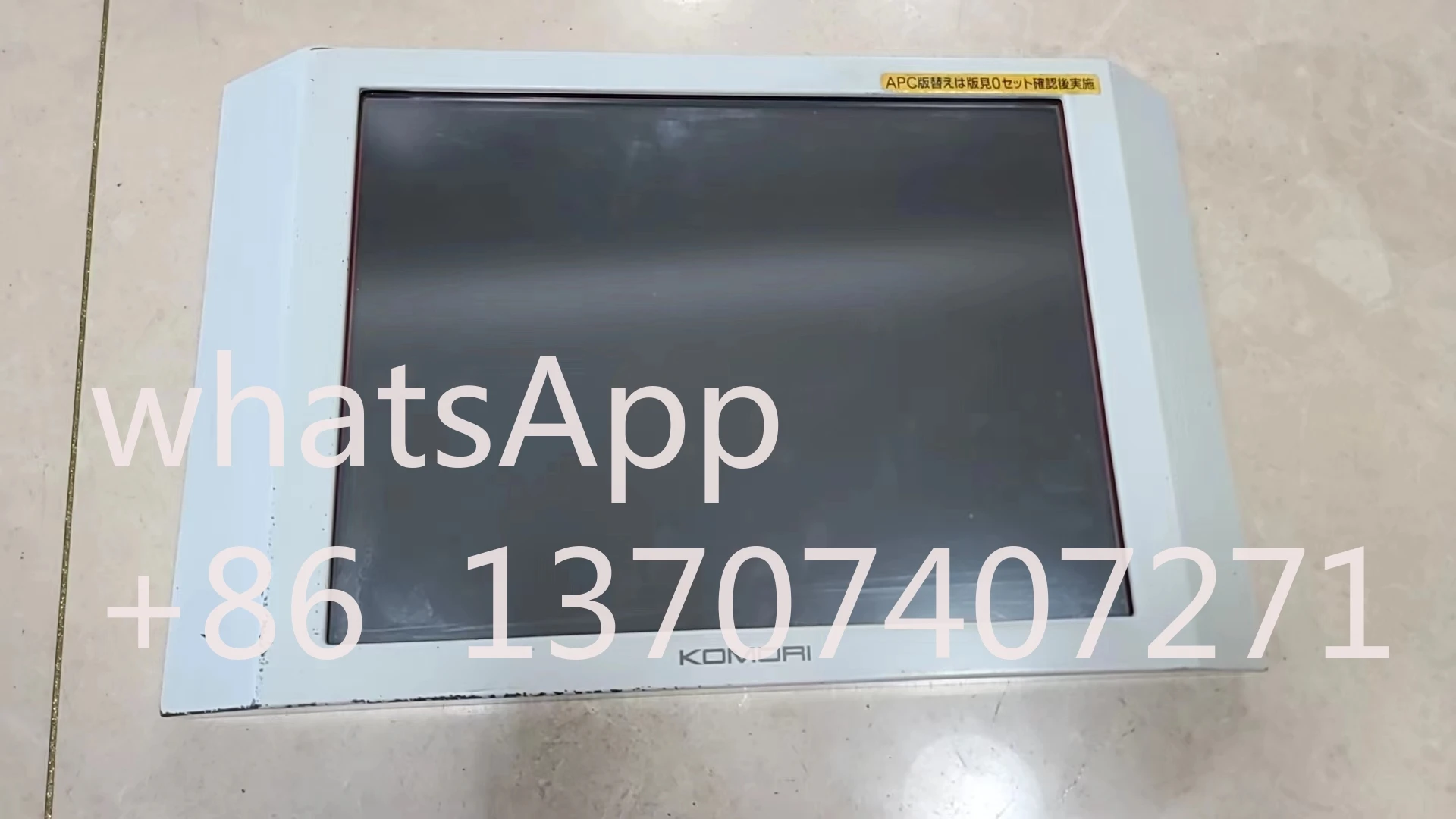 Original Color LCD Monitor MTM-15DK-1(B) PQC LCD Touch Screen Monitor MTM-DK15 Display For KOMORI S40 SP