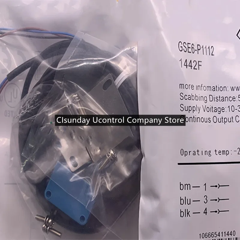 

2 шт. новые фотоэлектрические выключатели GSE6-P1112 GSE6-N1112 GSE6-P1111 GSE6-P4111 GSE6-N1111