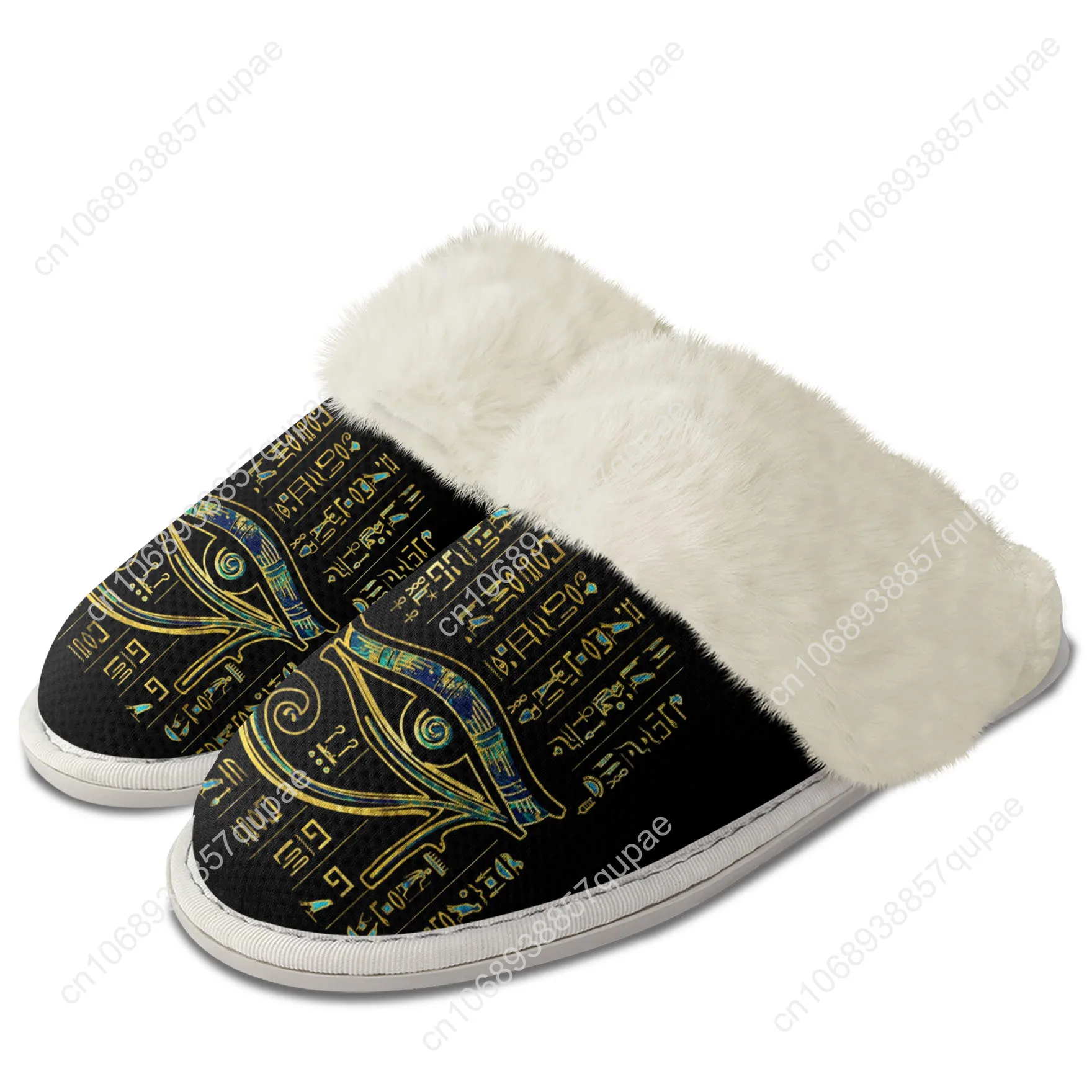 

Horus Egyptian God Eye of Egypt Plush Slippers Keep Warm Shoes Mens Womens Home Cotton Customized Thermal Lightweight Slipper