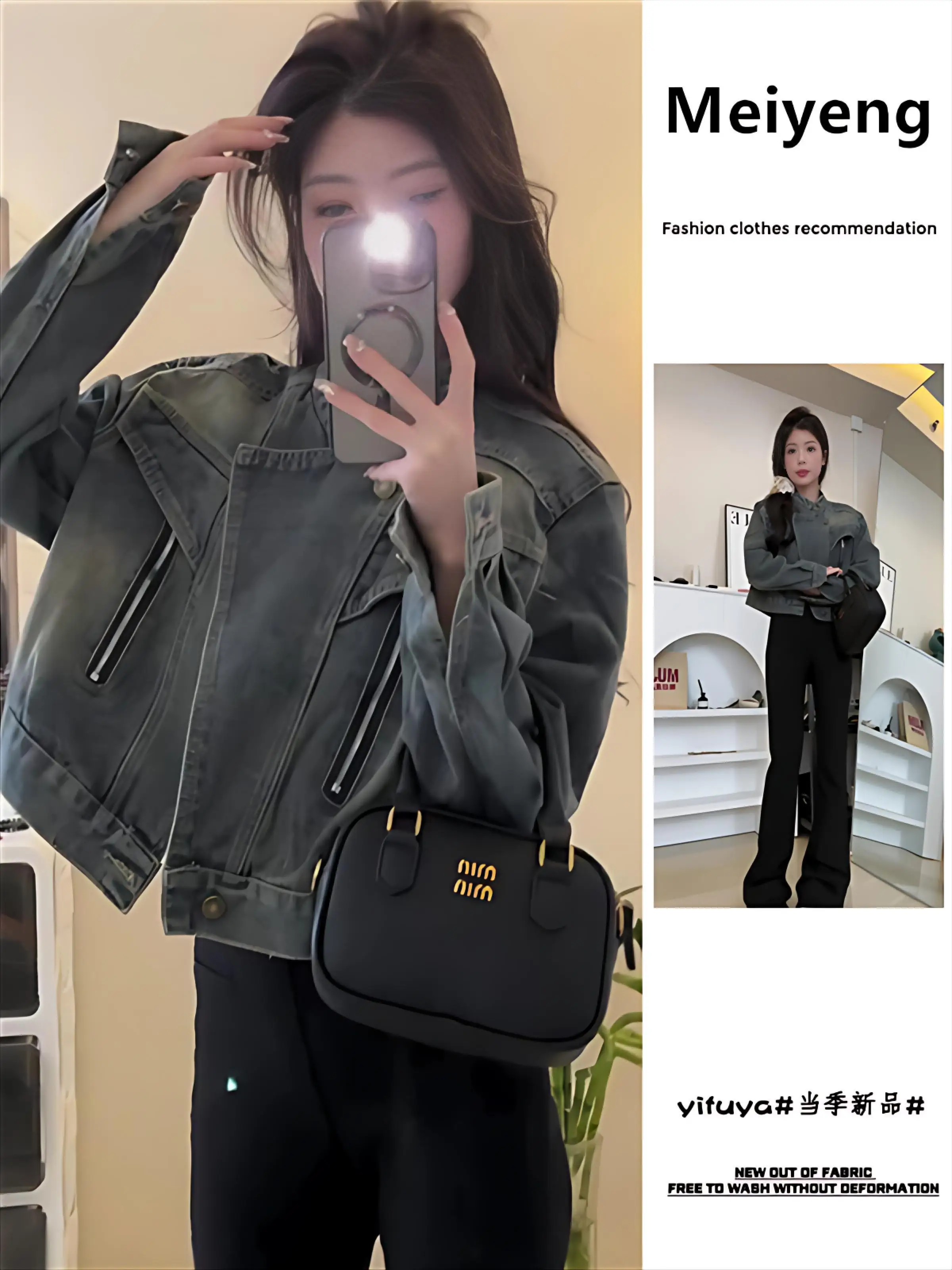 

Джинсовое пальто, уникальная весенне-летняя женская куртка, женская парусиновая минималистичная легкая куртка с карманами и поясом, ажурная воздушная куртка с заниженными плечами