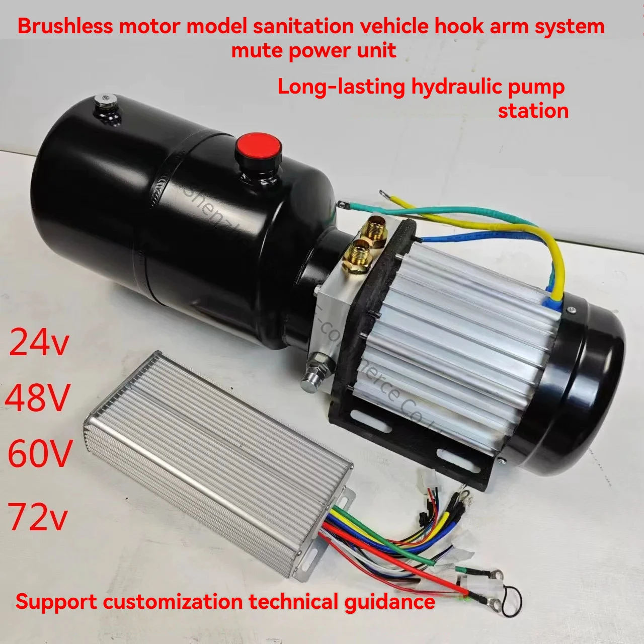 DC Hydraulic Press Brushless Motor Sanitation Vehicle Hook Arm System Silent Long-term Power Unit Long-term Pumping Station