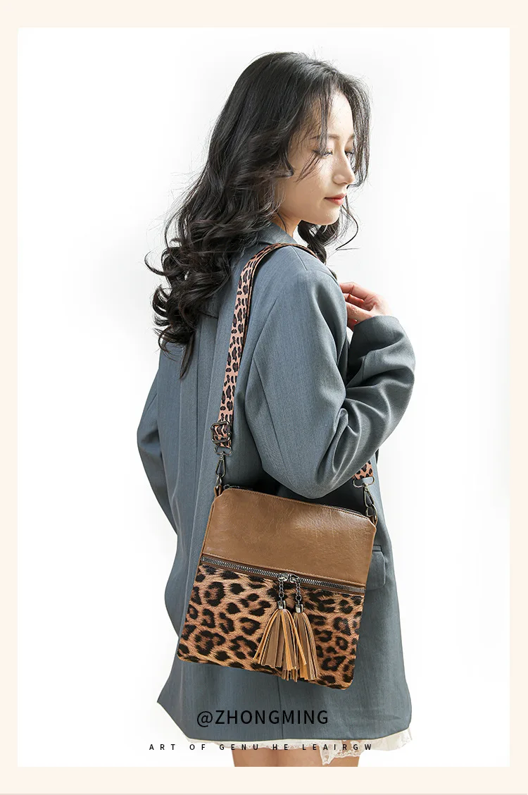 

‌2025 Fashion Leopard Print Fringe Shoulder Bag Contrast Color Matching Textured Messenger Bag for Women (Personalized Design)‌