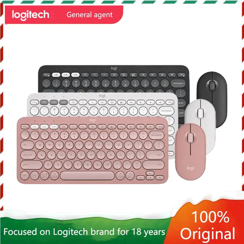 Conjunto Logitech: O Melhor Kit para Trabalho e Estudo em Casa