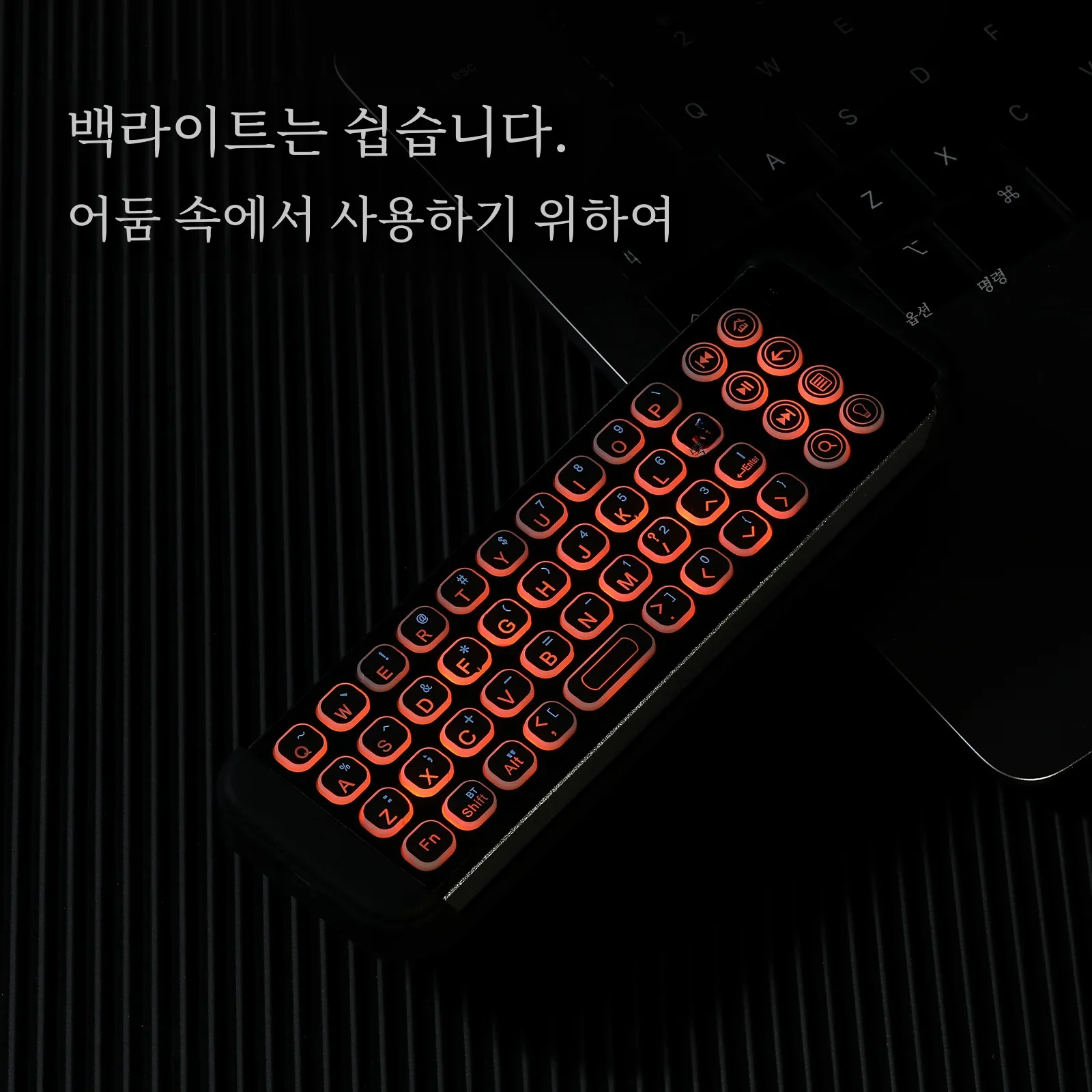 iPazzPort Mini Bluetooth Wireless Companion Keyboard Control for FireStick, Streaming Players, Flip & Grasp Fire TV 30BR Backlit