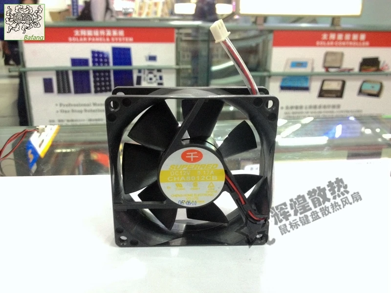 

jinlingge For SUPERRED 8025 CHA8012CB 12V 0.17A 8CM Double Ball bearing cooling fan
