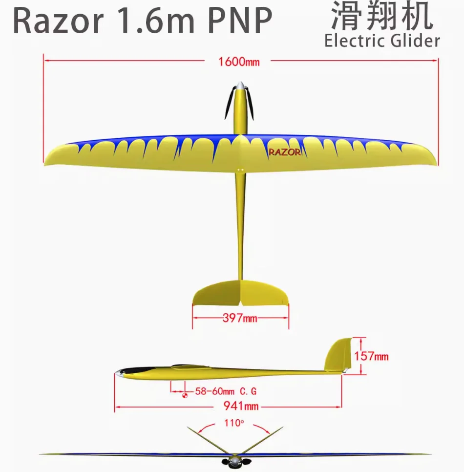 Razor 1.6m PNP P5B F5J Lightweight Electric Glider