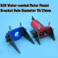 RC Model Boat B28 Brushless Motor Aluminum Alloy Mount Holder Fixing Bracket Hole Diameter 19/21mm