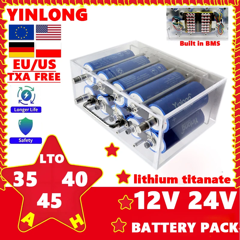 

Yinlong 12V 24V 45ah 40ah 35ah lithium titanate battery pack LTO 6616010C high-power built-in BMS car audio rechargeable battery
