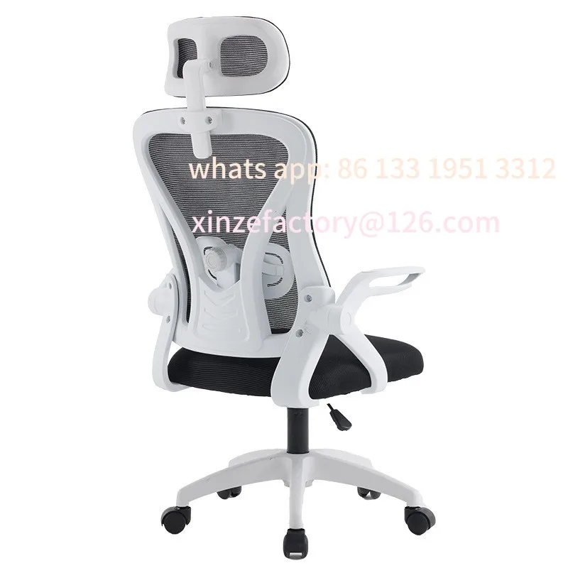

Customizable Ergonomic Chair Waist Protection Computer Chair Comfortable Home Use Sedentary Backrest Company Conference Chair Of