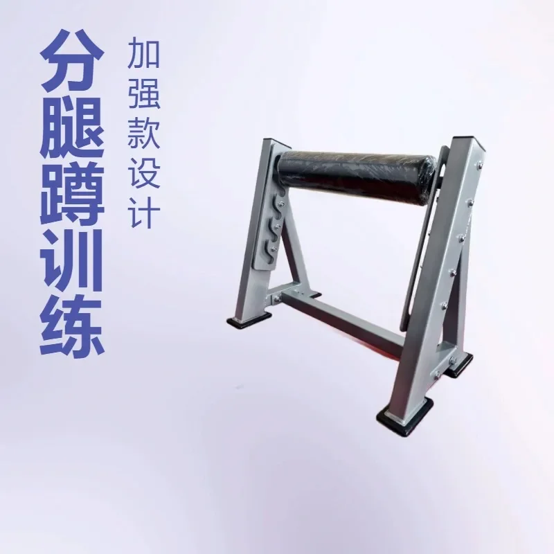 Bulgarian Split Squat Rack Single Leg Training Stand Hip Thrust Machine Home Gym Fitness Equipment for Glute Shaping and