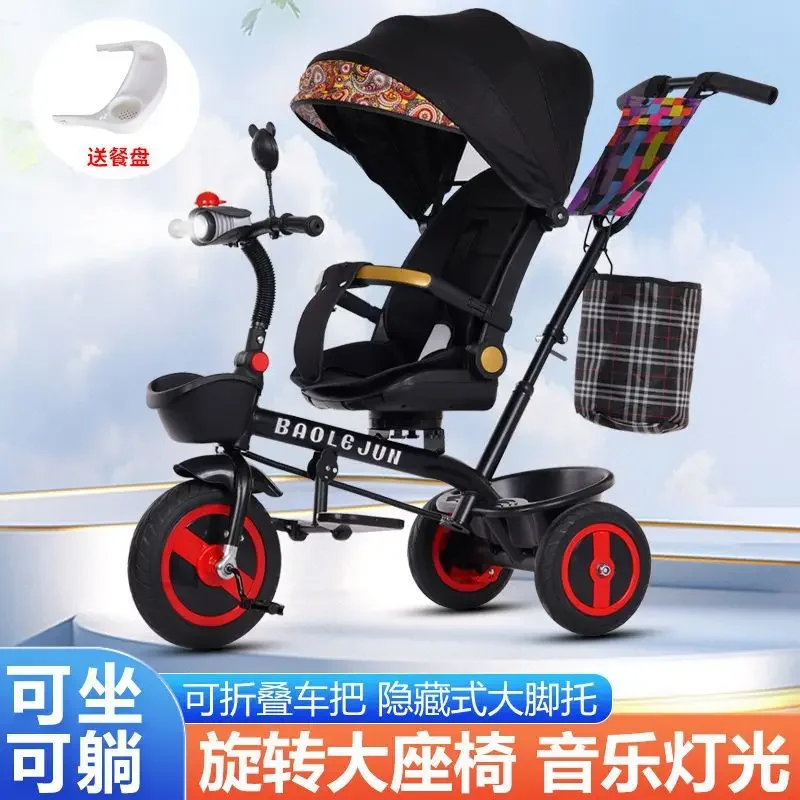 Children Tricycle 1-3-5 Years Old Bicycle Baby Wheelbarrow Bicycle Child Toy Car