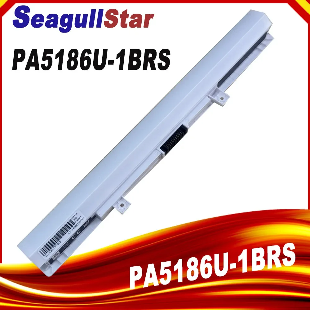 Белый аккумулятор PA5186U PA5185U для Toshiba Satellite C55 C55D C55T L55 L50-B L55D L55T C55-B C55-B5299 C55-B5202 PA5186U-1BRS