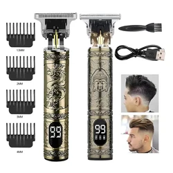 T9 Vintage Beard Shaver Electric Hair Cutting Machine Travel Cordless Shaver Trimmer USB Charging Beard Clipper For Men's Barbe
