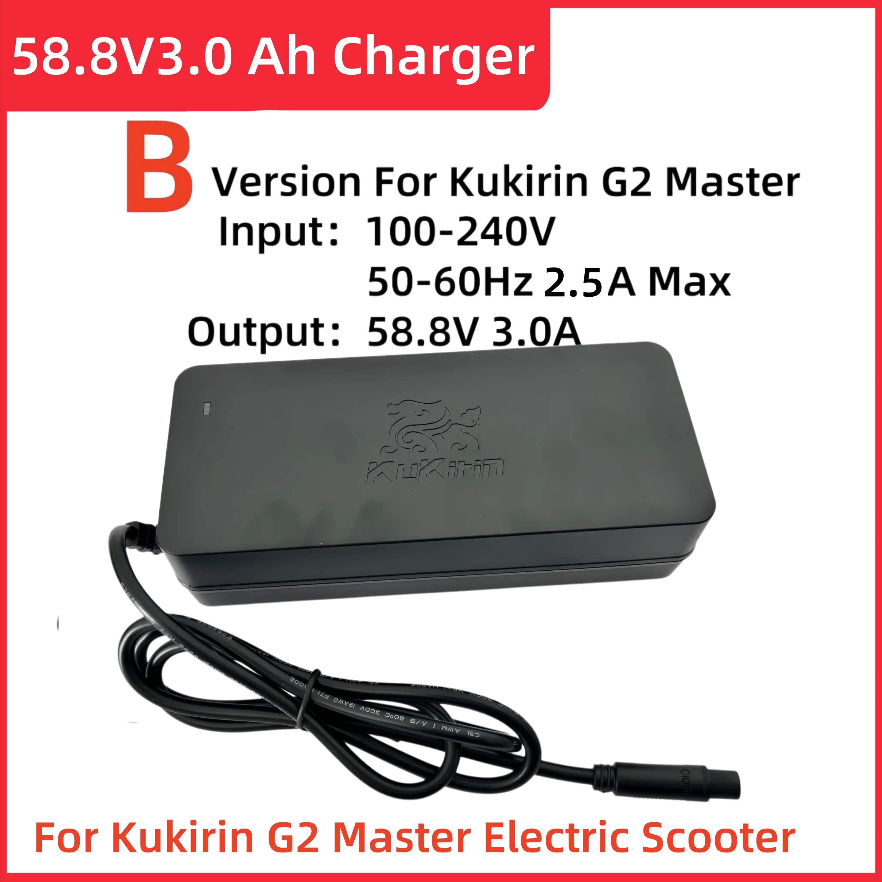cargador-de-litio-original-de-588v-30a-version-b-para-kugoo-kukirin-g2-master-piezas-y-accesorios-para-el-cargador-de-bateria-del-scooter-electrico