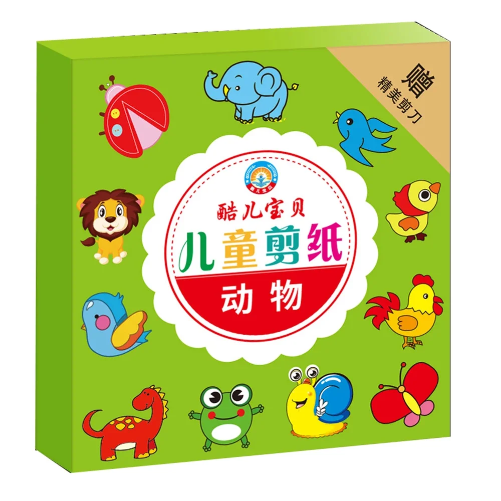 90Pcs Fun Paper Cutting Set Paper Cutting Paper Art Creative Games Safe Scissors Art Creative Scissors