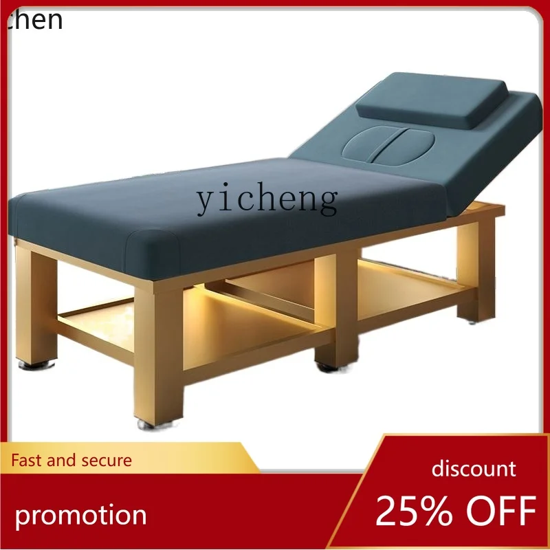 

YFY Moxibustion Head Therapy Massage Bed Massage Couch Physiotherapy Bed High-Grade Eyelash Tattoo Couch