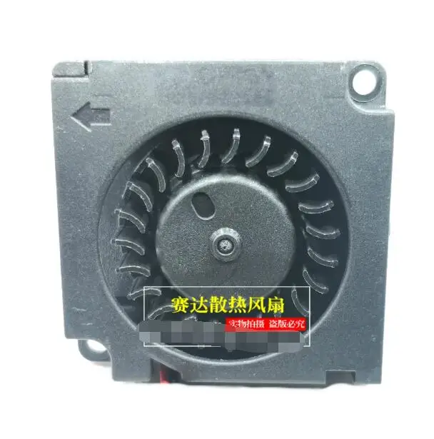 BA3510H05B DC 5V 0.28A 35x35x10mm 2-Wire Server Cooling Fan