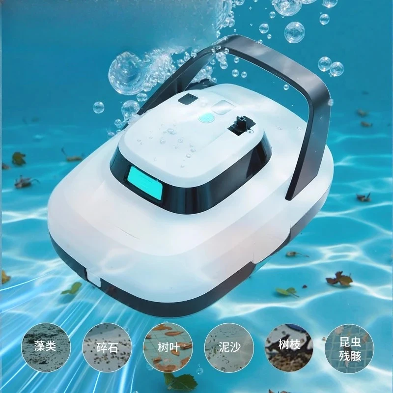 

Sewage suction machine automatic cleaning robot filtration