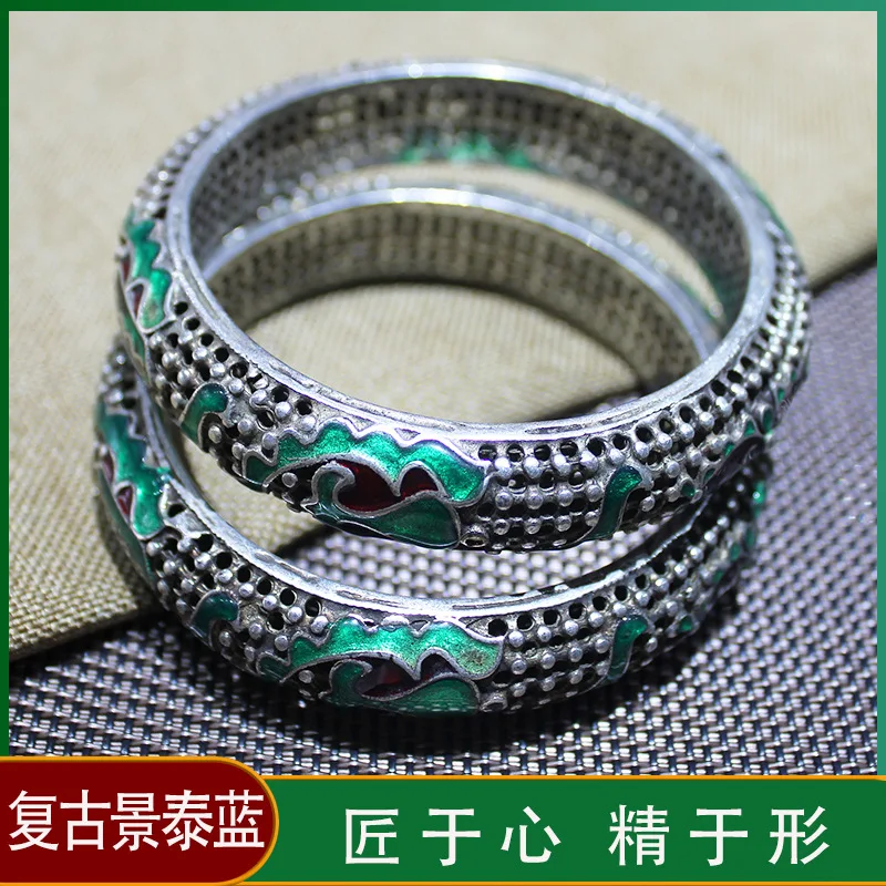 Miao Handmade Silver , Ethnic Antique-Style Bangle, Cloisonné Hollow Thick Bracelet