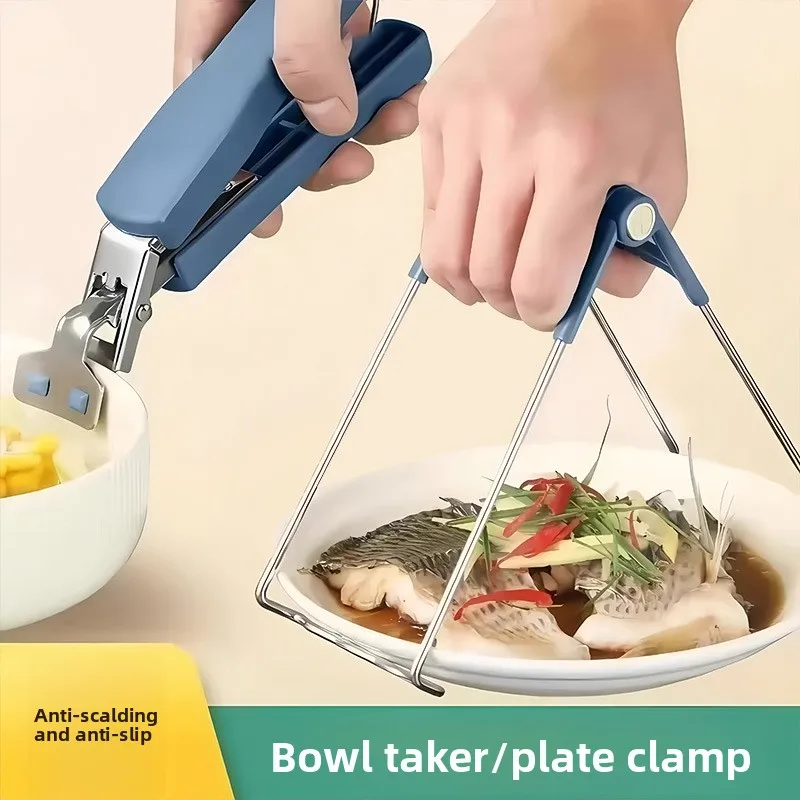 Anti-Scald Bowl Gripper Stainless Steel Hot Plate Clip Non-Slip Silicone Dish Clamp Kitchen Retriever Tongs for Oven Steamer