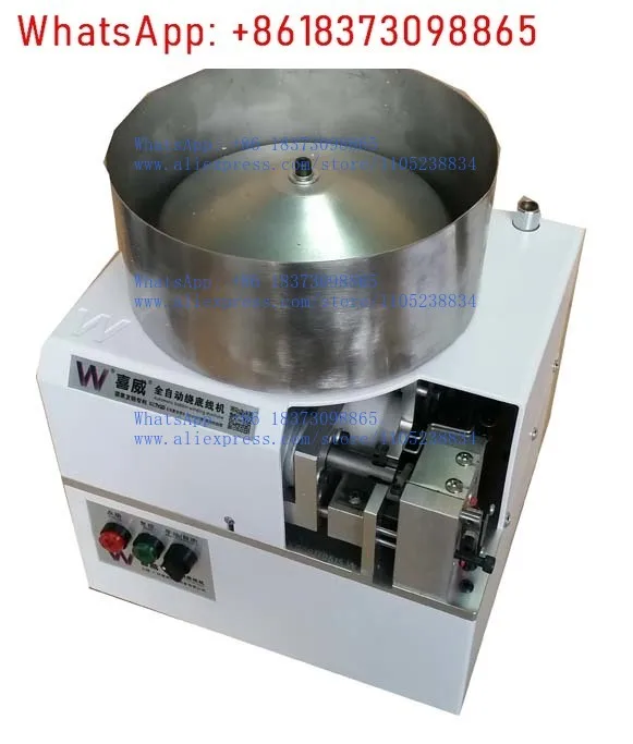 Automatic bobbin winder 220V 200W 16kg