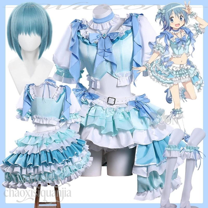 

Костюм для косплея Мики Саяки из аниме «Мадоку-мадаки», сладкий лолито-костюм, синее платье-тортик, стиль Джираи Кей, для девочек, на рождественскую вечеринку