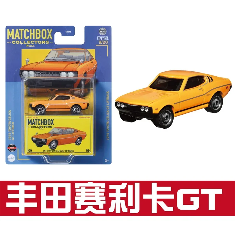 Original Matchbox Car 1/64 Diecast Collectors 2021 Porsche Cayenne Turbo Subaru Brz Vehicle Model Toys for Boys Birthday Gift