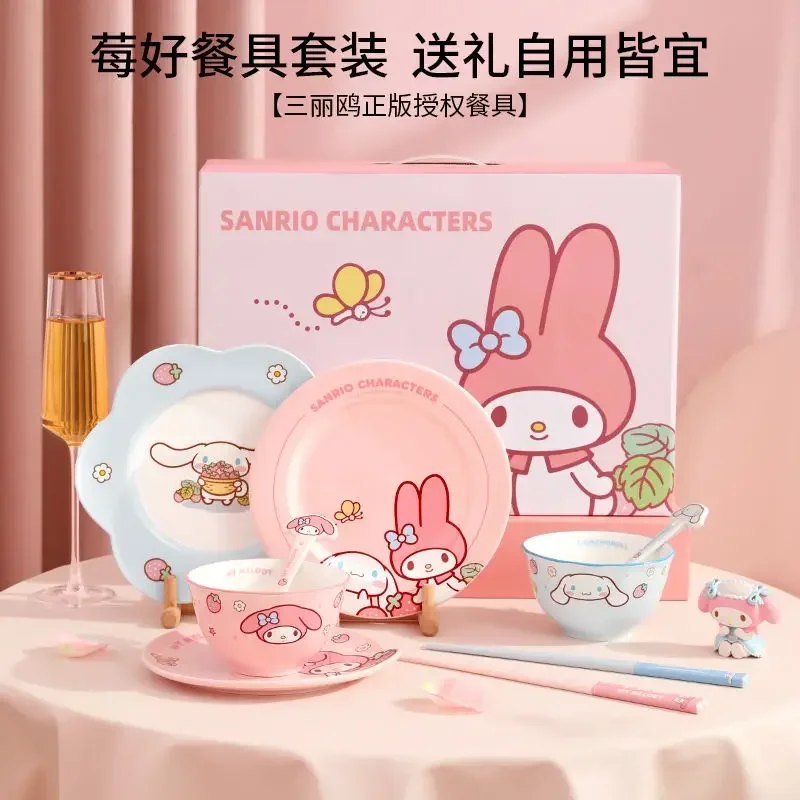 Sanrio Cinnamoroll Anime Kawaii Ins Bowl Plate Dish Spoon Cute Cartoon My Melody Ceramic Tableware Set Lovely Gifts for Girls