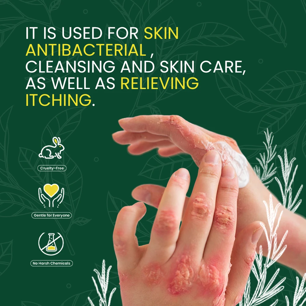 Рисунок 2 - Sumifun масло чайного дерева