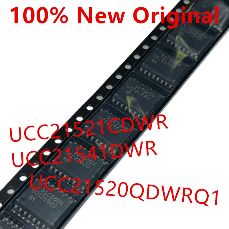 5 個 UCC21521CDWR UCC21521C、UCC21520QDWRQ1 UCC21520Q、UCC21541DWR UCC21541 新しいゲートドライバー UCC21521CDW、UCC21541DW