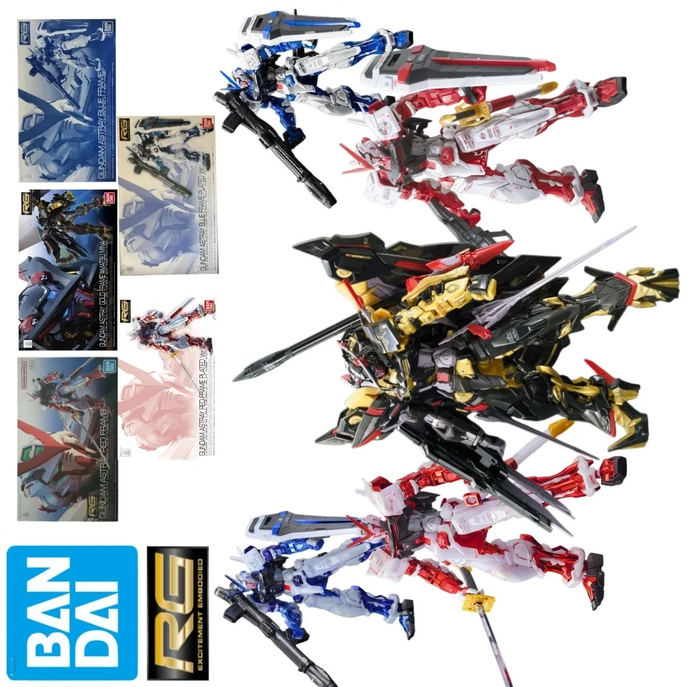 

Bandai RG Gundam Astray Gold/Red/Blue Frame / -Plated Ver. 1/144 Scale Assembled Anime Action Figure Model Kit Multiple Versions