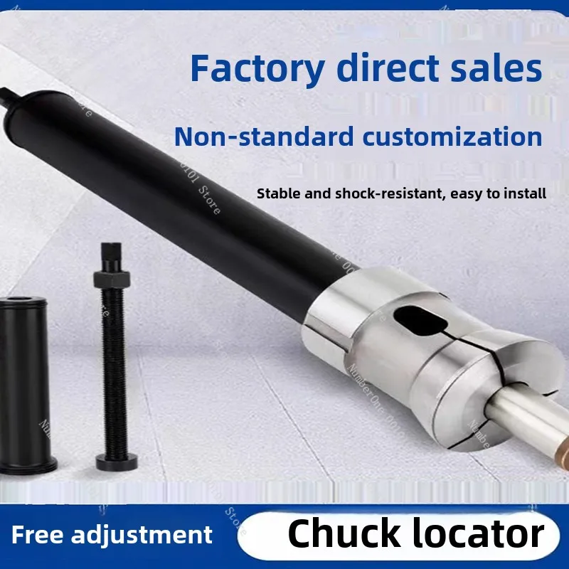 Numerical control lathe chuck positioner 28/36/46/52/0640 Length 60-560 Adjustable backer positioning