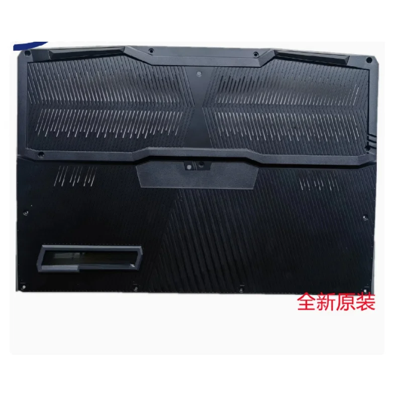 

Новый нижний корпус (крышка) для ASUS GE77 GE77HX MS-17K5 D