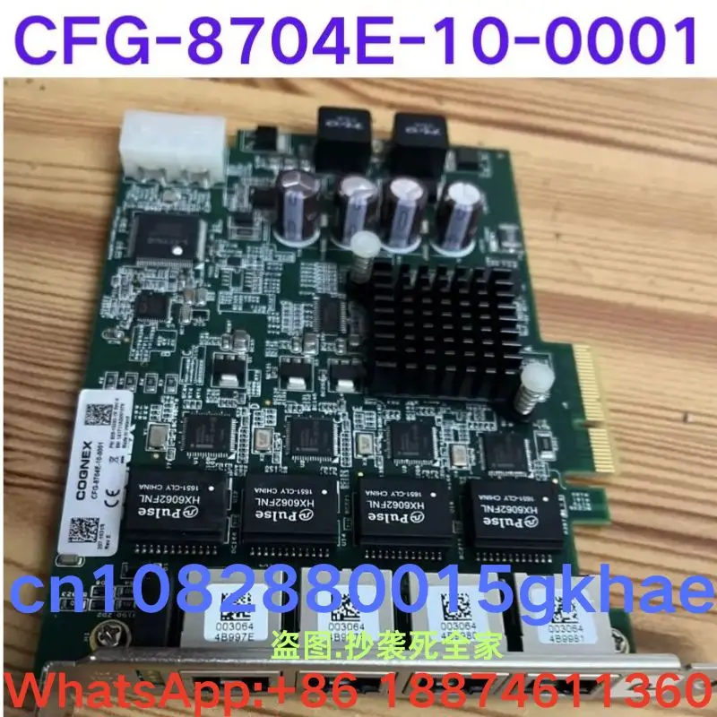 2番目の手動画像取得カード、テストok、CFG-8704E-10-0001