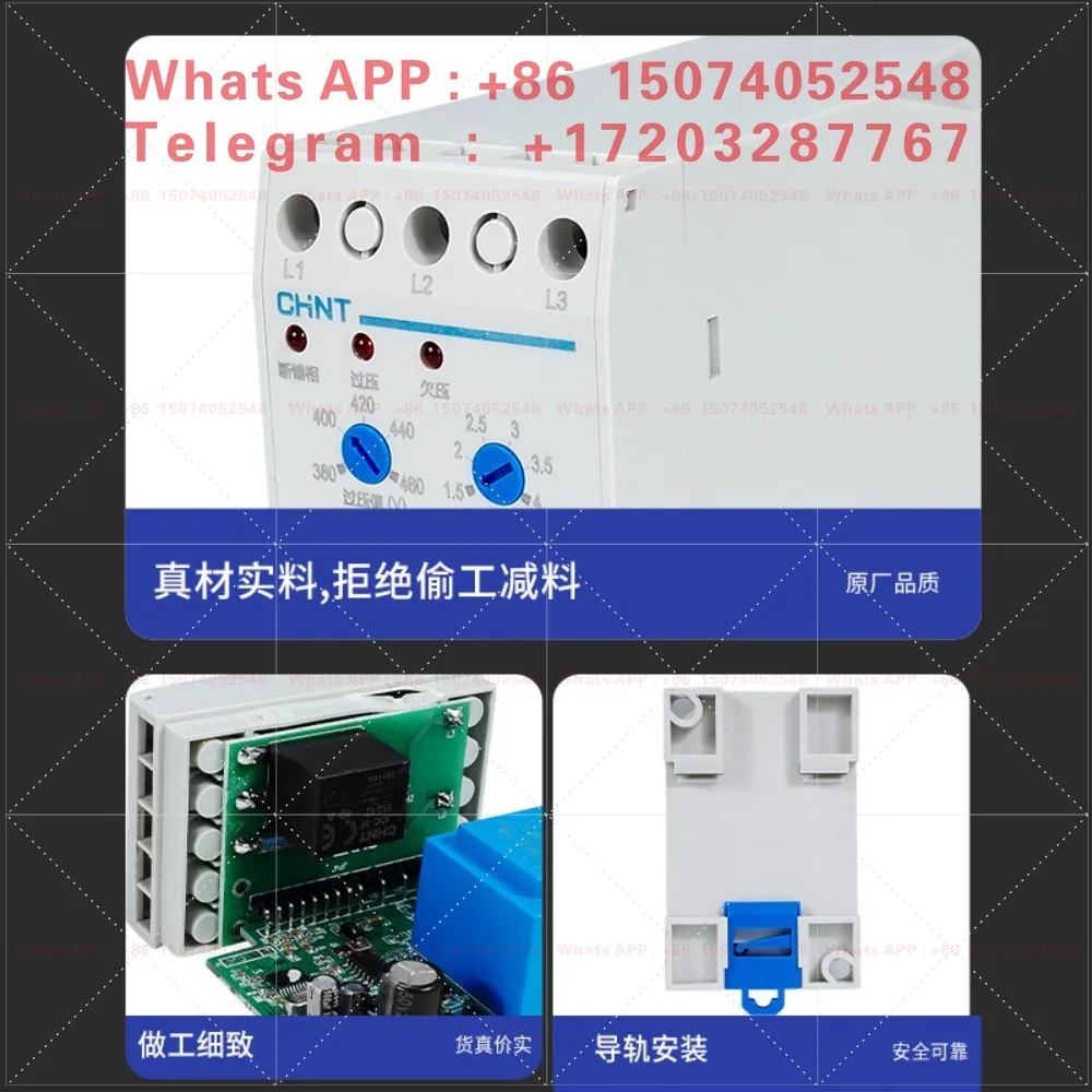 CHINT Phase Sequence Protector Broken Phase Missing Phase Overvoltage Undervoltage Protection Relay XJ3-D 380V