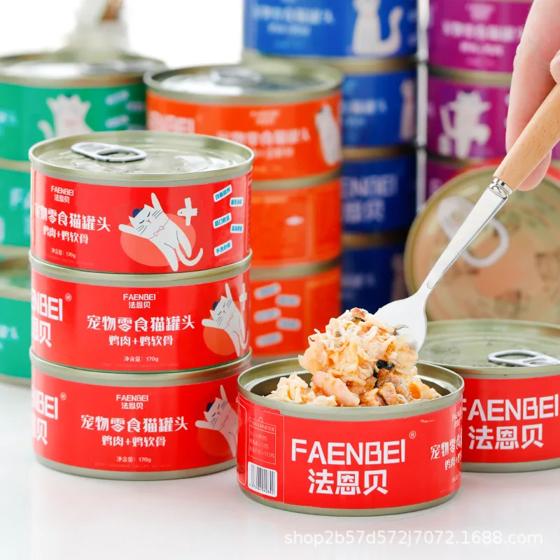 

Canned cat white meat snack can cat snacks cat staple food young cat fat 170g cat wet food