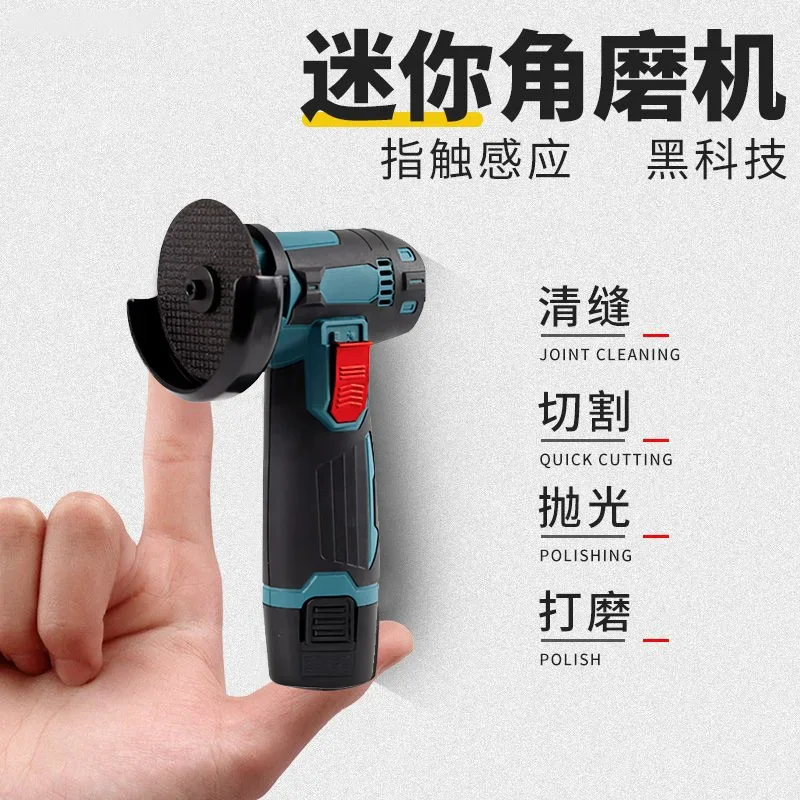 Multi functional mini angle grinder ultra small polishing machine household small cutting machine
