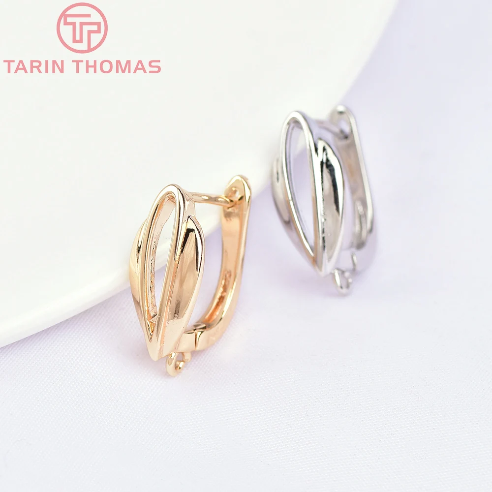 (2067)6PCS 15.5x12.6MM Hole 1.5MM 24K Gold Color Brass Drop Shape Stud Earrings High Quality Jewelry Making Findings Accessories